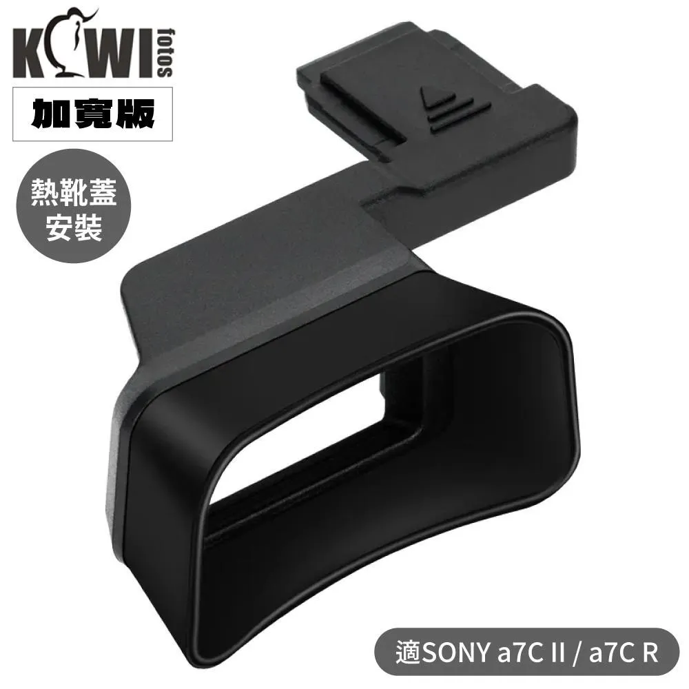 【SONY 索尼】A7C II A7C2 小型全片幅相機 單機身+TAMRON 50-400mm 全能旅遊砲(公司貨) 歷史價格詳細信息