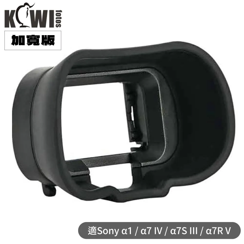 KIWIFOTOS擴展版Nikon副廠眼罩KE-NKZ(相容尼康Nikon原廠眼罩DK-29眼罩眼杯) 歷史價格詳細信息