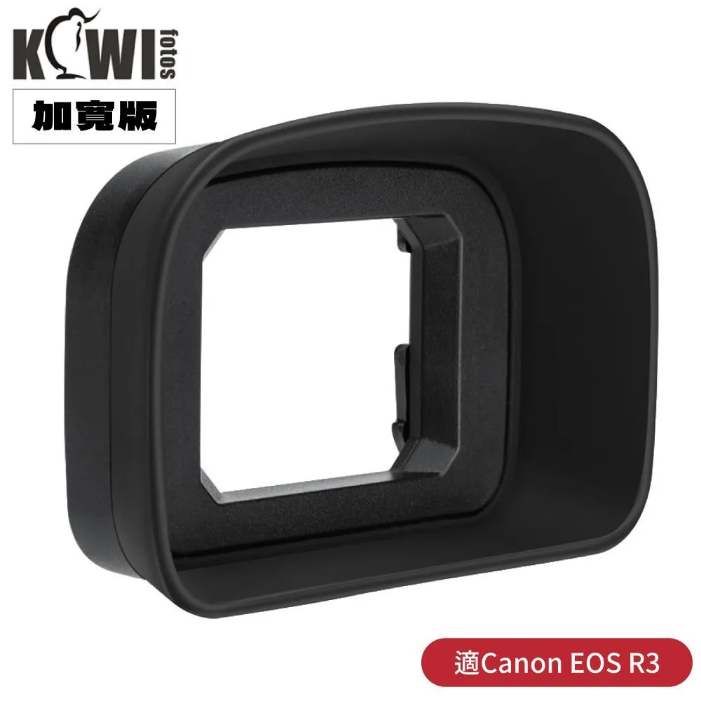 KIWIFOTOS擴展版Nikon副廠眼罩KE-NKZ(相容尼康Nikon原廠眼罩DK-29眼罩眼杯) 歷史價格詳細信息