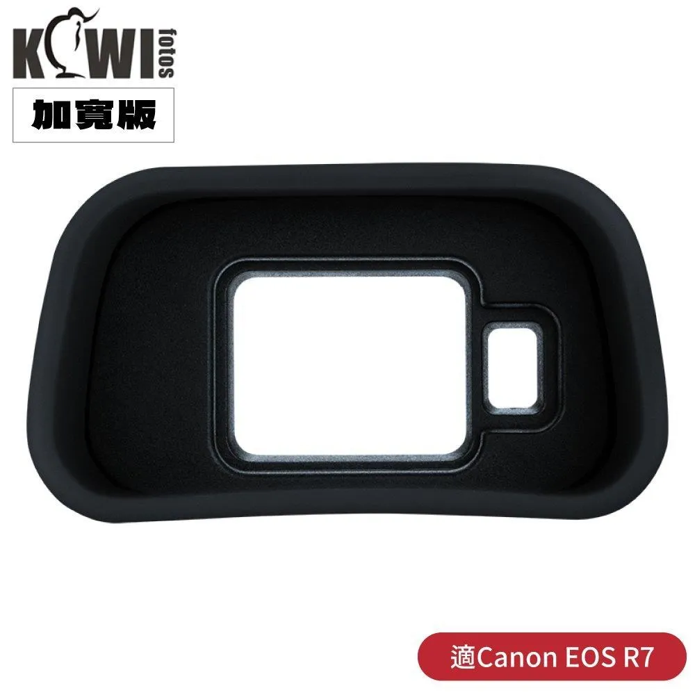 KIWIFOTOS擴展版Nikon副廠眼罩KE-NKZ(相容尼康Nikon原廠眼罩DK-29眼罩眼杯) 歷史價格詳細信息