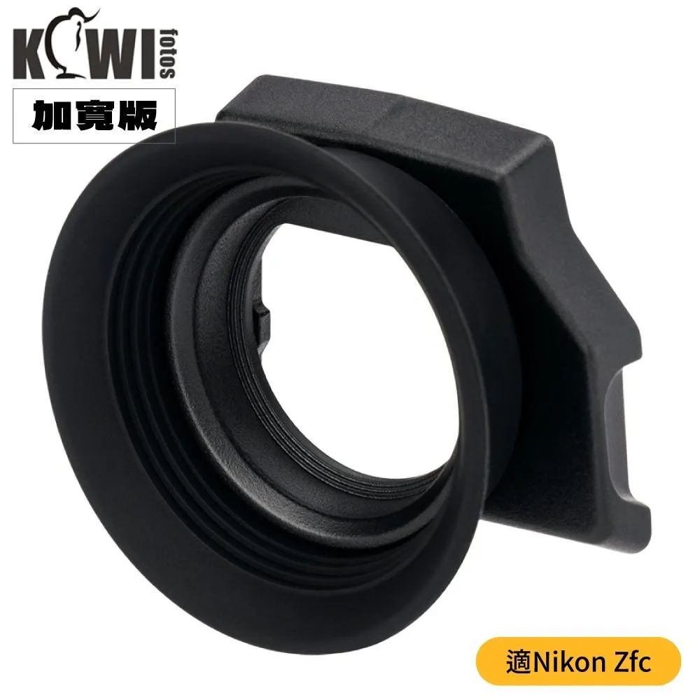 尼康Nikon原廠機身蓋BF-N1機身蓋Z機身蓋相機蓋適Z-Mount接環 歷史價格詳細信息