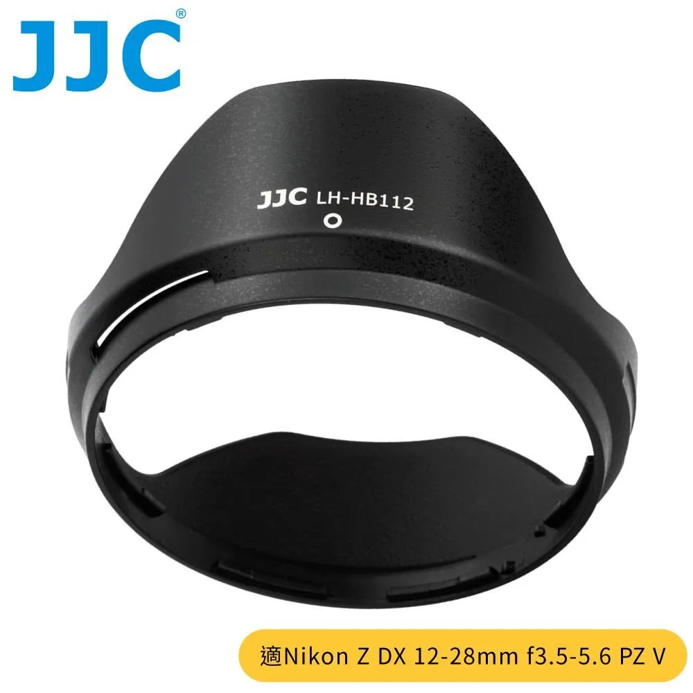 尼康原廠Nikon遮光罩HB-87遮光罩適Nikoor Z 24-70mm f/2.8S太陽罩f2.8 f/2.8 S太陽 歷史價格詳細信息
