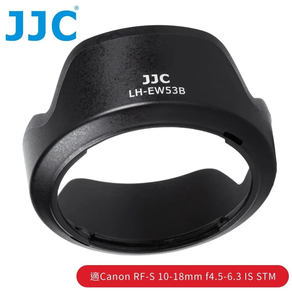 【Canon佳能】原廠EW-88C遮光罩(適EF第二代24-70mm F/2.8L II USM) 歷史價格詳細信息