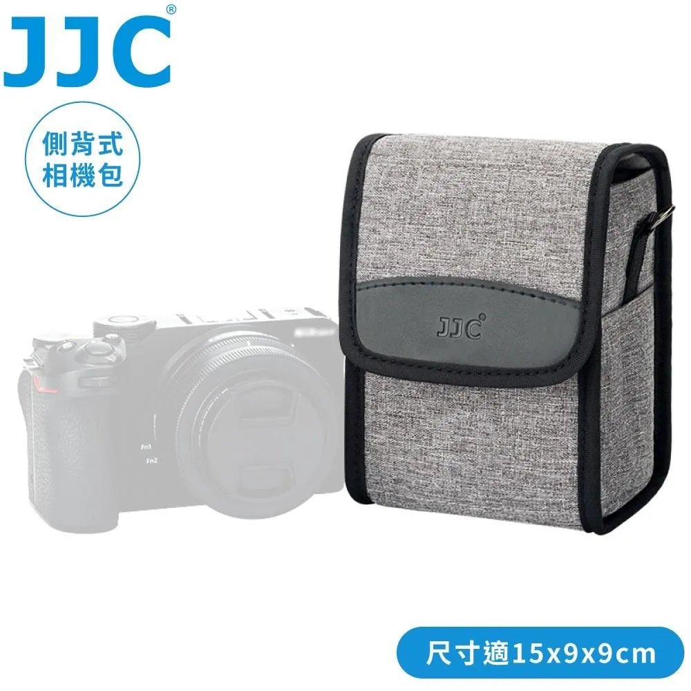 JJC可換線SONY副廠快門線S-S2,相容Sony原廠RM-VPR1拍照功能 歷史價格詳細信息