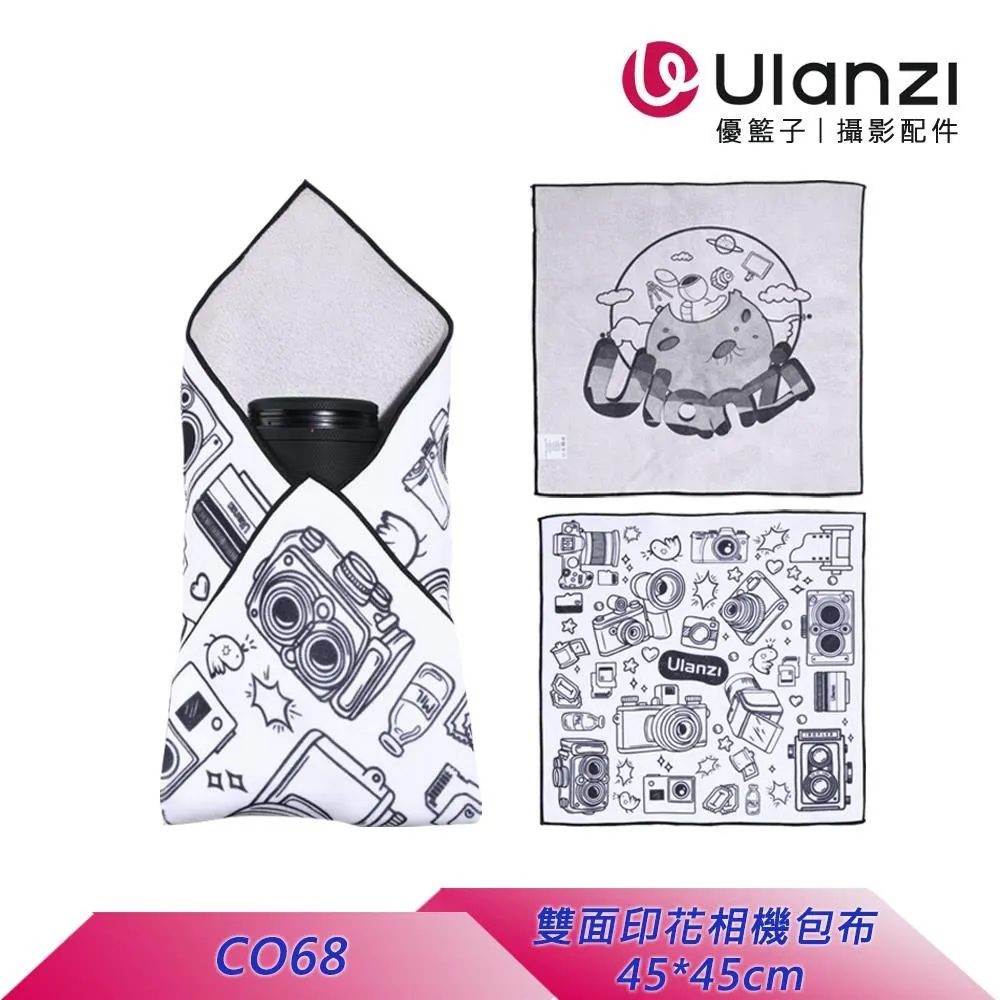 【雙面印花】蠟筆小新午睡枕頭 午睡抱枕 可愛枕頭套 車內靠枕 靠背 歷史價格詳細信息