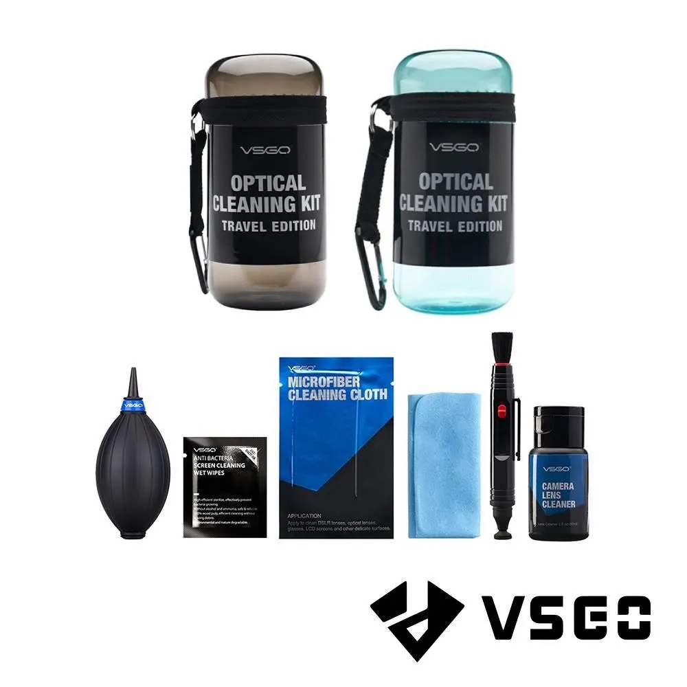 VSGO DKL-15 威高 光學清潔旅行套裝組･清潔組 吹球 拭鏡筆 清潔液 拭鏡布 濕式拭鏡紙 收納盒 歷史價格詳細信息