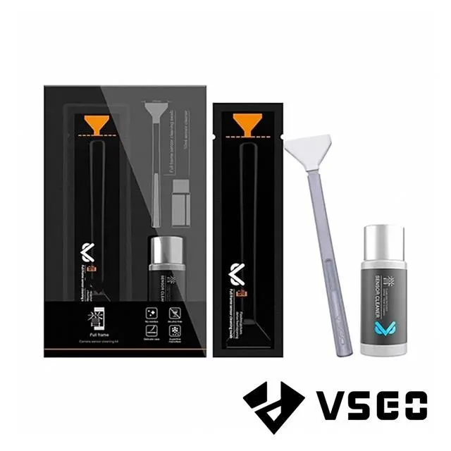 VSGO VS-A7E 多功能鏡頭感光元件旅行清潔組 公司貨 歷史價格詳細信息