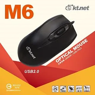1600DPI Wireless Optical Laptop Mice Cordless Mouse USB Receiver for Computer US 歷史價格詳細信息