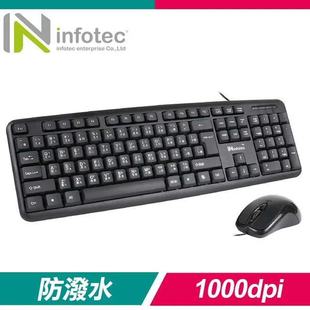 Infotec 英富達 MR-T34 玻璃透側 M-ATX電腦機殼《白》 歷史價格詳細信息