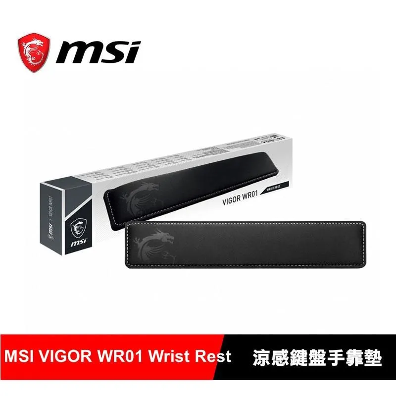 MSI 微星 VIGOR WR01 WRIST REST 鍵盤 手托 鍵盤托 手腕墊 手靠墊【現貨】【GAME休閒館】 歷史價格詳細信息