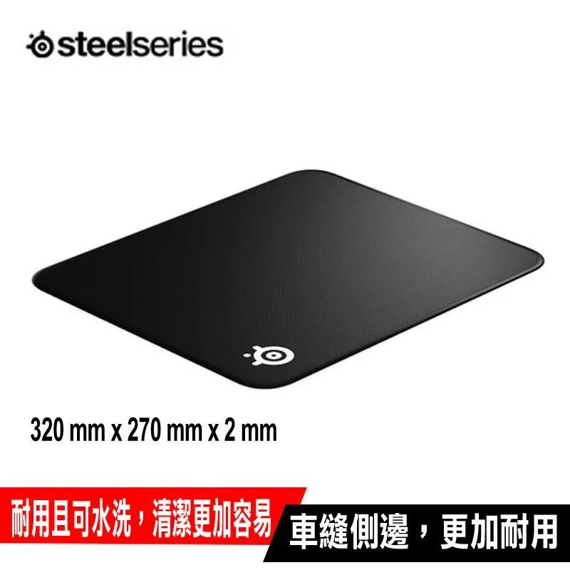 【Steelseries 賽睿】QcK Edge電競滑鼠墊Medium(專業/電競/鼠墊/320x270mm) 歷史價格詳細信息