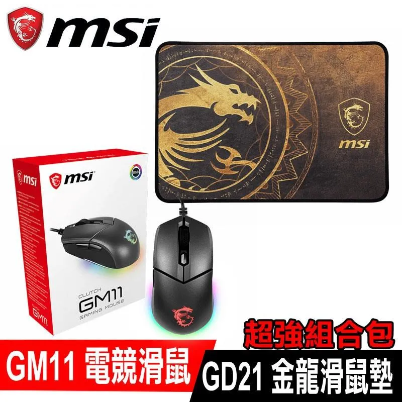 MSI 微星 電競 滑鼠墊 歷史價格詳細信息