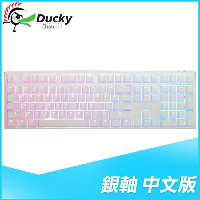 Ducky創傑 One3 機械式鍵盤/軸體熱插拔/中文/PBT/黃帽黃蓋/YellowDuck/原價屋 歷史價格詳細信息