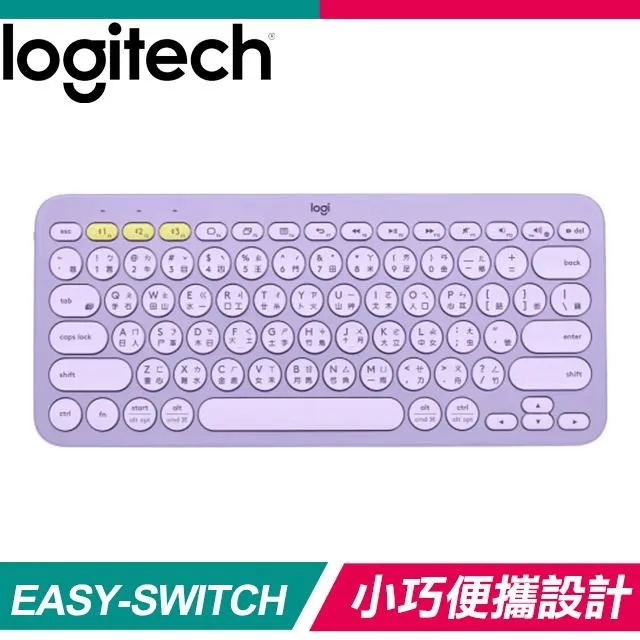 Logitech 羅技 K380 跨平台多工藍牙鍵盤 迷霧灰 歷史價格詳細信息