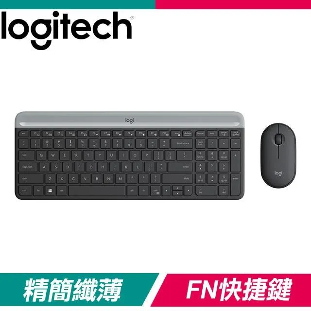 Logitech 羅技 MK470 無線鍵鼠組 灰 白色/超纖薄/精簡設計/剪刀腳 歷史價格詳細信息