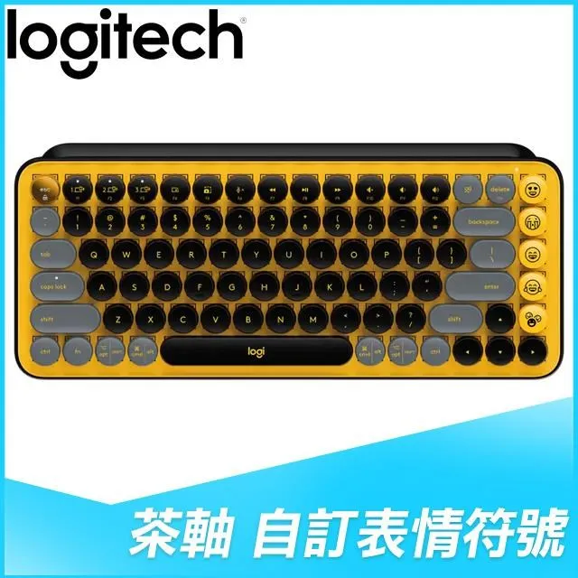 Logitech 羅技 POP KEYS 無線機械式鍵盤《酷玩黃》 價格比較,價格查詢,歷史價格詳細信息