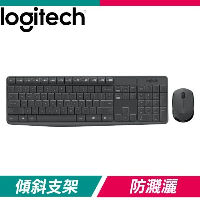 Logitech 羅技 MK295 鍵鼠組 無線 靜音 石墨灰 歷史價格詳細信息