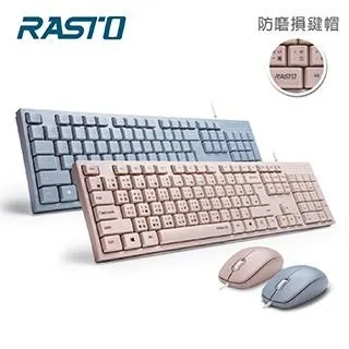 RASTO 超手感USB有線鍵鼠組 RZ3 藍 粉｜史泰博 歷史價格詳細信息