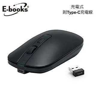 E-books M63 充電式四鍵超靜音無線滑鼠 歷史價格詳細信息