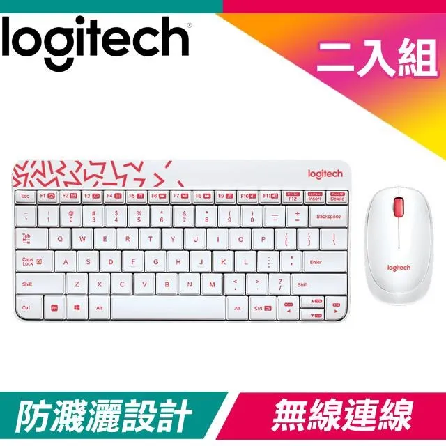 Logitech 羅技 MK240 鍵鼠組 無線 白紅邊 歷史價格詳細信息