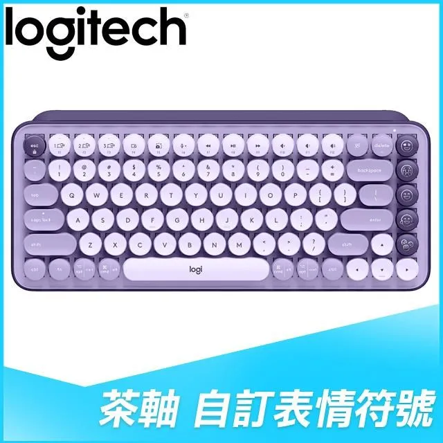 Logitech 羅技 POP KEYS 無線機械式鍵盤《酷玩黃》 歷史價格詳細信息