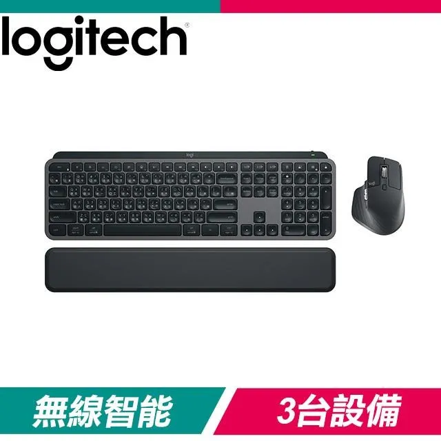Logitech 羅技 MX KEYS 智能鍵盤 無線鍵盤 羅技鍵盤/減少噪音/智慧照明 歷史價格詳細信息