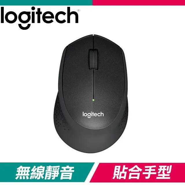 Logitech 羅技  M331 無線舒適靜音滑鼠 黑 紅 藍色/減少噪音/隨插即用 歷史價格詳細信息