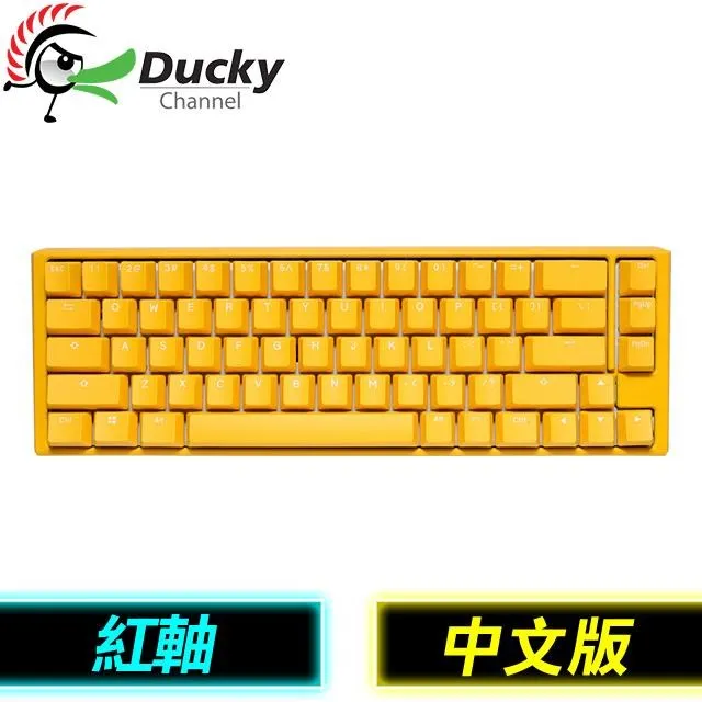 Ducky 創傑One 3 DKON2187 機械鍵盤 TKL 80% 無光版 抹茶 富士 中文/英文 歷史價格詳細信息