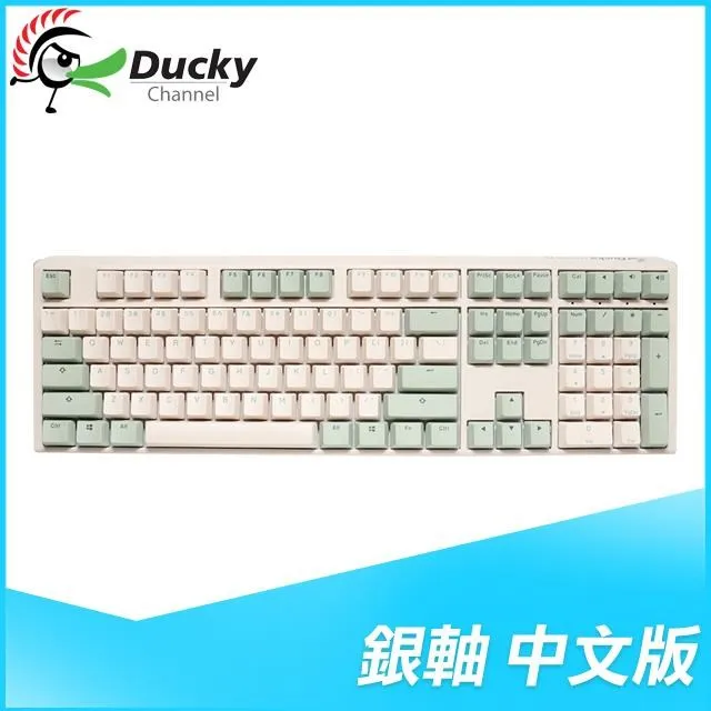 Ducky 創傑 One 3 Aura DKON2108ST 100% 極光白 青/紅/茶軸 機械鍵盤 歷史價格詳細信息