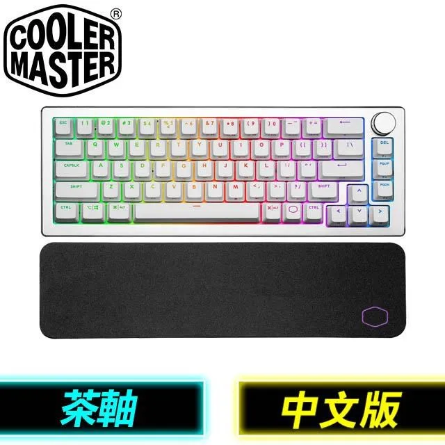 Cooler Master 酷碼 CK721 無線 機械式鍵盤 LINE FRIENDS minini 聯名款 歷史價格詳細信息