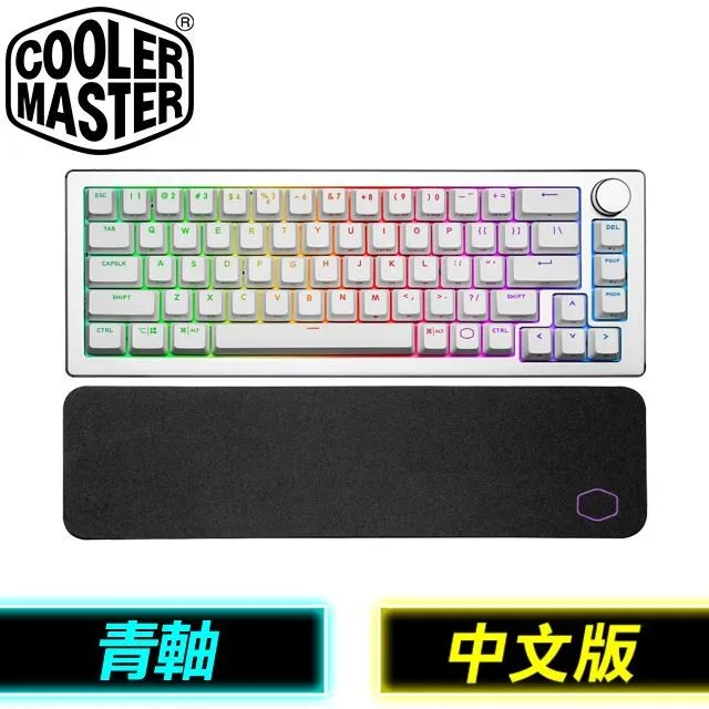 Cooler Master 酷碼 CK721 無線 機械式鍵盤 LINE FRIENDS minini 聯名款 歷史價格詳細信息