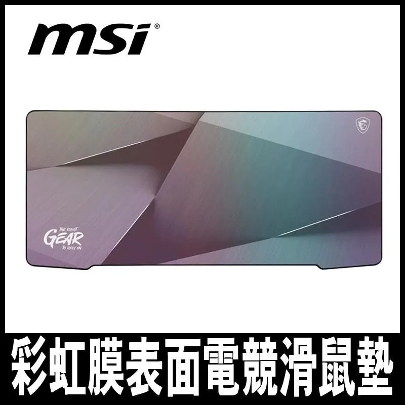 msi 微星 AGILITY GD72 GLEAM EDITION 電競滑鼠墊 滑鼠墊 歷史價格詳細信息