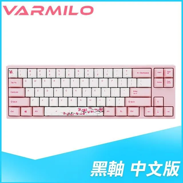 黒櫻花瑪瑙球 水晶 櫻花瑪瑙 能量礦石 精緻美球 搶眼可愛花卉 歷史價格詳細信息