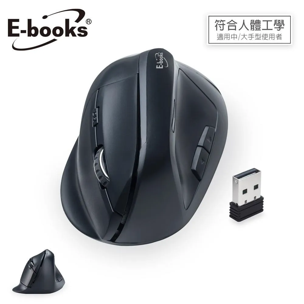 3段音色調節電吉他貝斯主動拾音器 吉他配件3band線路拾音器 歷史價格詳細信息