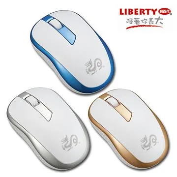 【LIBERTY利百代】鋰電池分離式手電筒電蚊拍 LY-8007ZA 歷史價格詳細信息