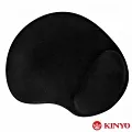 【KINYO】紓壓護腕滑鼠墊(MP-231) 歷史價格詳細信息