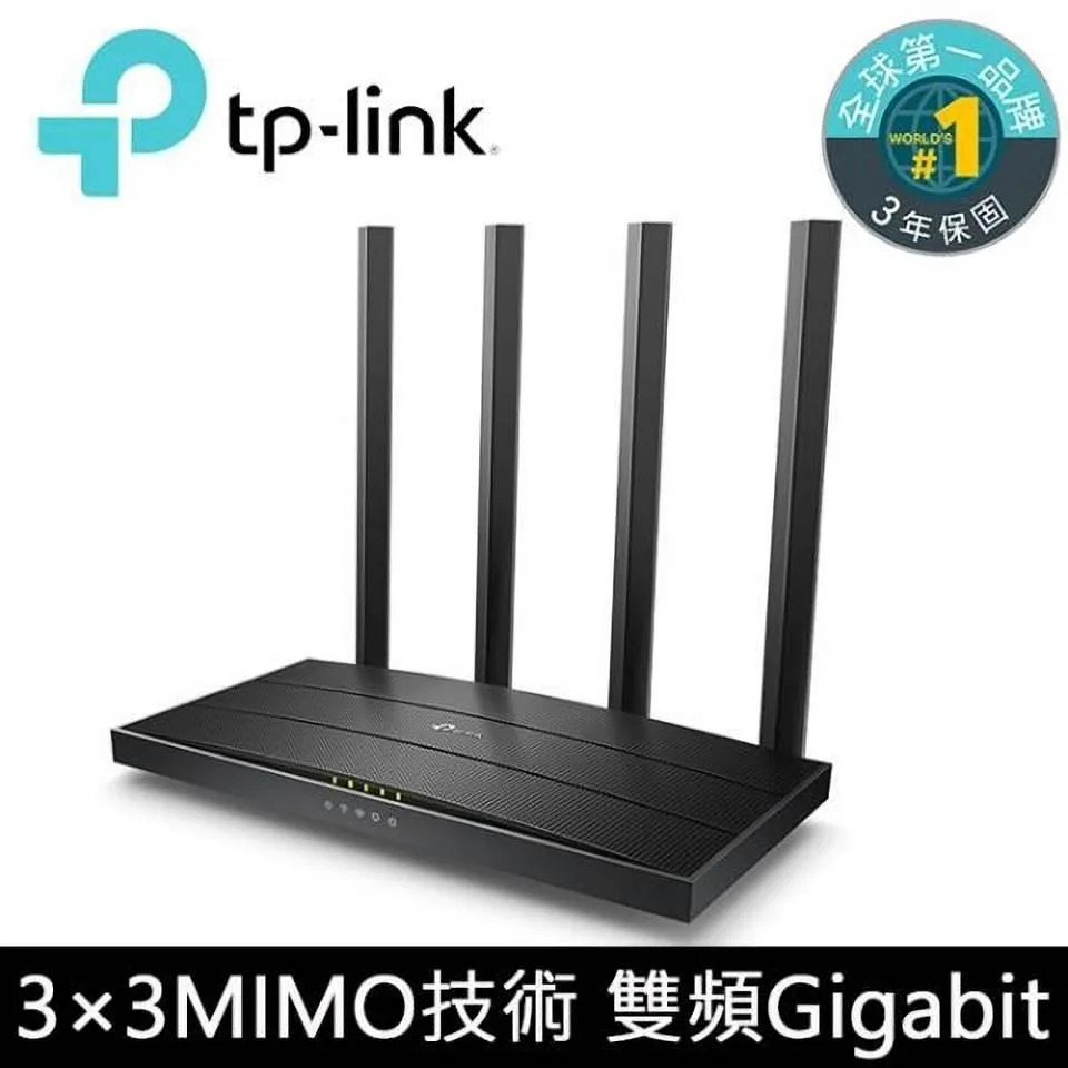 TP-LINK Archer C80 AC1900 MU-MIMO 智慧連線 無線Wi-Fi 路由器 紐頓e世界 歷史價格詳細信息