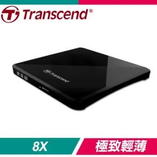 Transcend 創見 8X Slim 超薄外接式DVD燒錄機 燒錄器《黑》TS8XDVDS-K 價格比較,價格查詢,歷史價格詳細信息