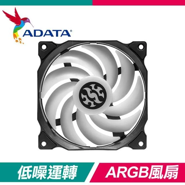 ADATA 威剛 XPG VENTO PRO 120 PWM 溫柔颱風 機殼風扇《兩入組》 歷史價格詳細信息