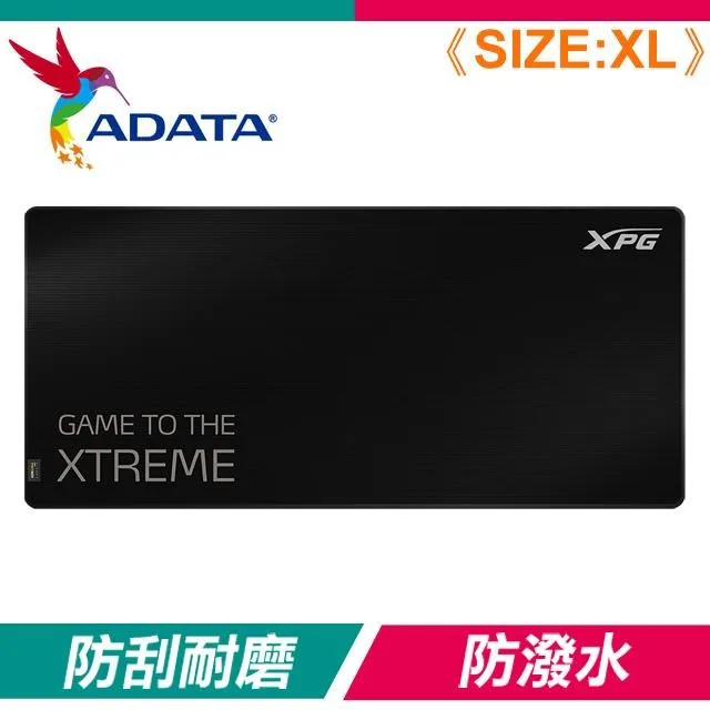 XPG 威剛 BATTLEGROUND 終極戰場 滑鼠墊 XL 900*420/防潑水材質/防滑橡膠底座 歷史價格詳細信息