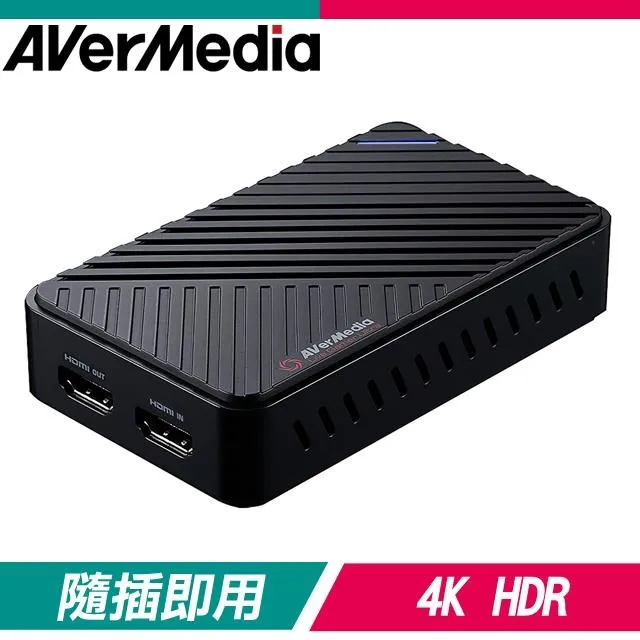 圓剛 GC551 LGX2個性化實況4Kp60高畫質擷取盒 4K pass-thru功能【圓剛】 歷史價格詳細信息
