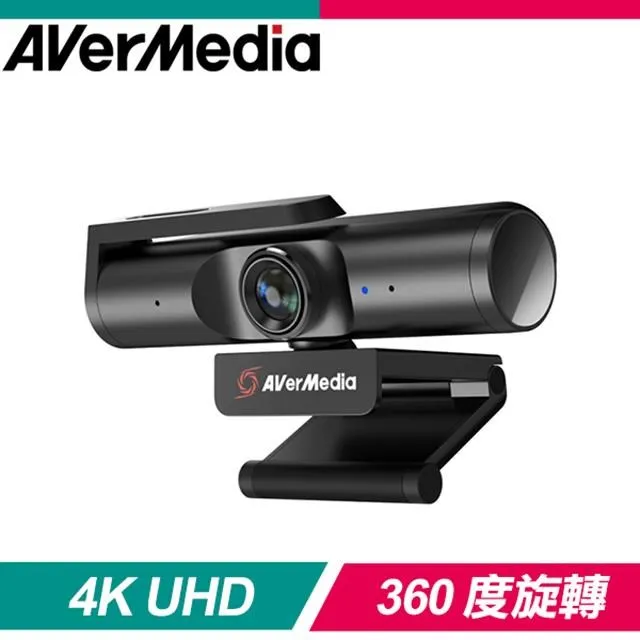 圓剛 PW515 4K 自動對焦 AI網路攝影機webcam 歷史價格詳細信息