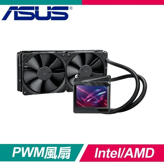 ASUS 華碩 ROG RYUJIN II 240 水冷散熱器 歷史價格詳細信息