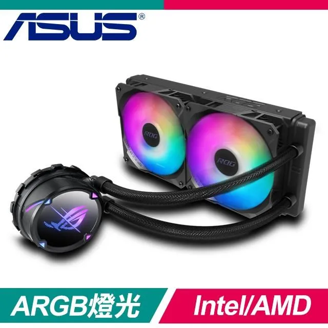 ASUS 華碩 ROG STRIX LC II 240 ARGB WHITE EDITION 白龍二代 水冷散熱器 歷史價格詳細信息