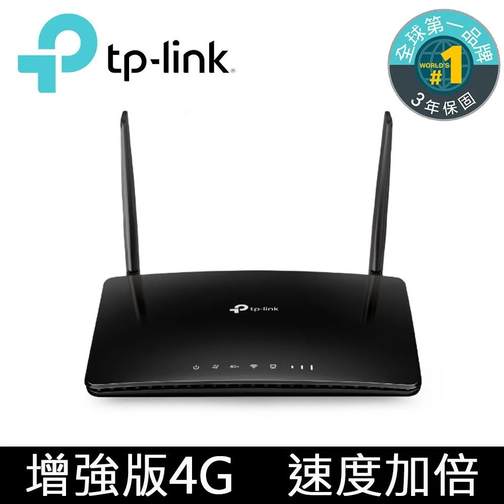 TP-Link Archer MR600 AC1200 Cat.6無線雙頻4G LTE訊號增加版網絡家用wifi路由器（分享器） 歷史價格詳細信息
