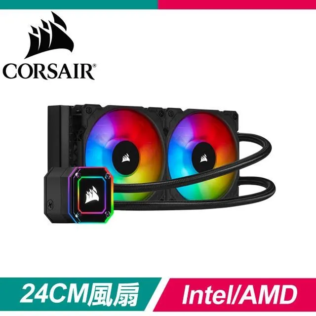 Corsair 海盜船 iCUE H100i ELITE CAPELLIX 水冷散熱器《白》 歷史價格詳細信息