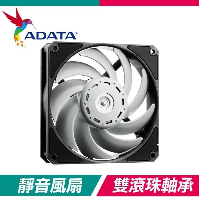 ADATA 威剛 XPG VENTO PRO 120 PWM 溫柔颱風 機殼風扇《兩入組》 歷史價格詳細信息