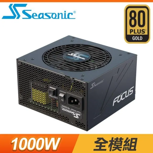 Seasonic 海韻 Focus GX系列 750W 850W電源供應器 ATX 全模組 白色 10年保固 歷史價格詳細信息