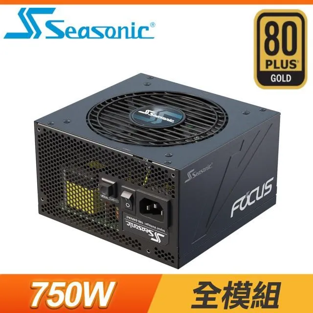 Seasonic 海韻 Focus GX系列 750W 850W電源供應器 ATX 全模組 白色 10年保固 歷史價格詳細信息