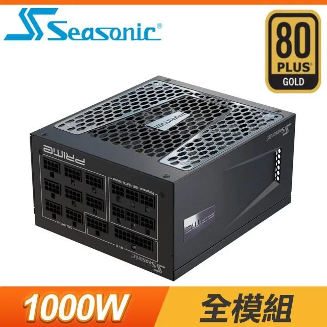 海韻 Seasonic PRIME GX 1000 金牌 / 全模 電源供應器 歷史價格詳細信息